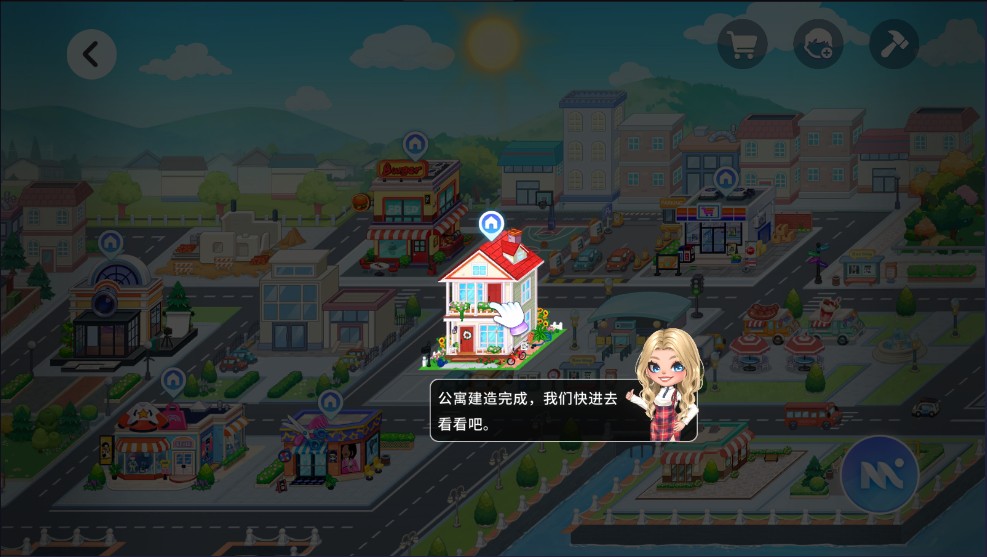 尤雅时光