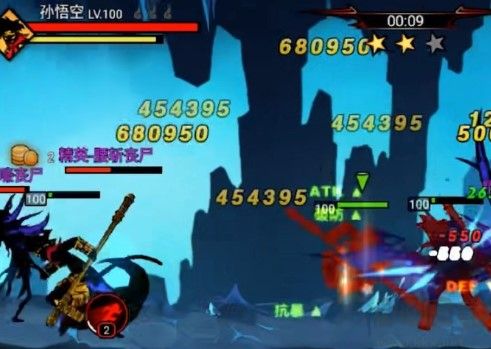 火柴人联盟2无限钻石版v2.0.1安卓版 