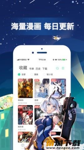 预览图3