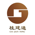 桂建通工人端最新版下载 v3.3.9