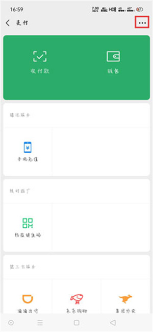埋堆堆