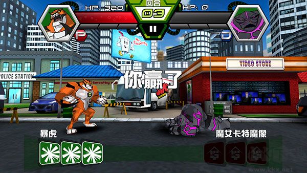 新手入门指南6