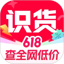 识货APK