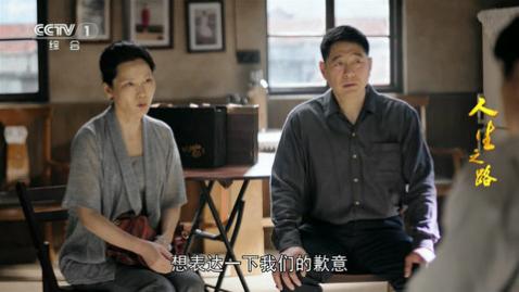 风云TV电视版下载截图