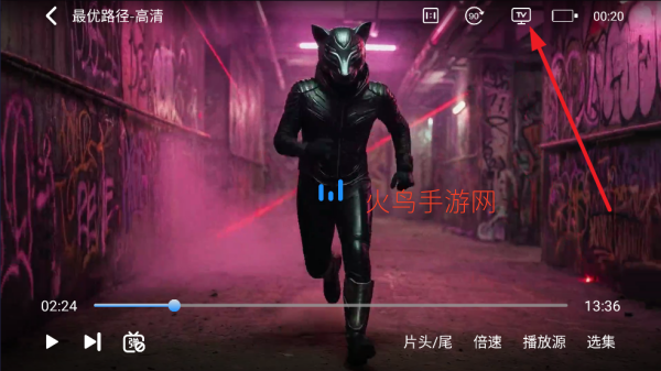 电影驿站app官方最新版本