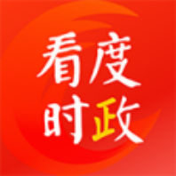 看度时政2026安卓手机版v9.0.4