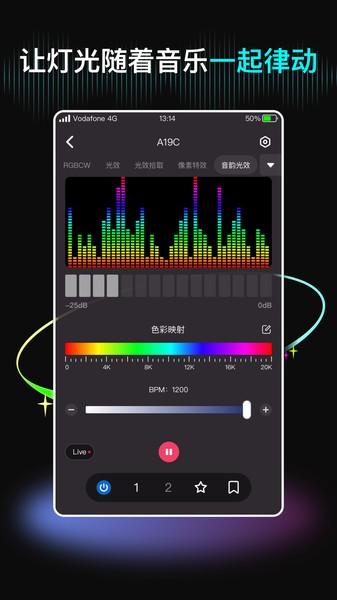 neewerAppv5.3.9