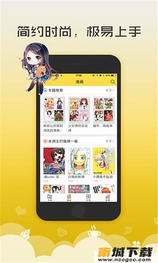 预览图3