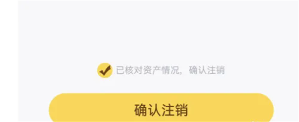 叫叫阅读app官方版