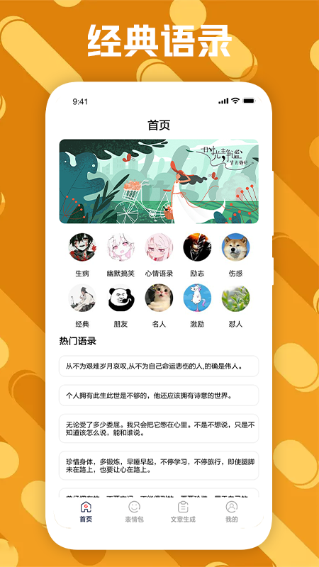 ϻֻv1.0.0