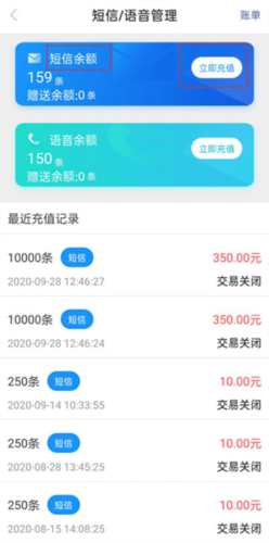 ϲݳappͼ18