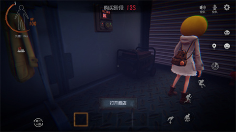 超自然行动组官方正版