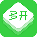 多开助手下载 v3.4.1