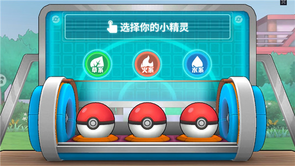 神兽连萌官方正版