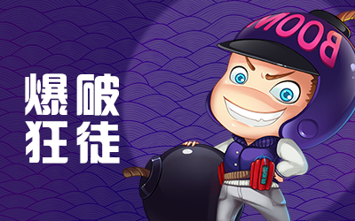 推理学院小米渠道版