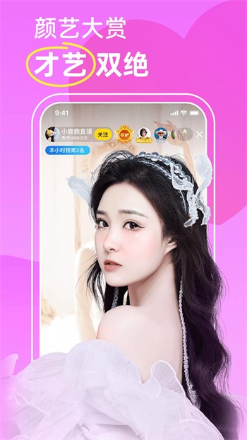 泡芙短视频app视频无限看下载 v3.0.3免费下载