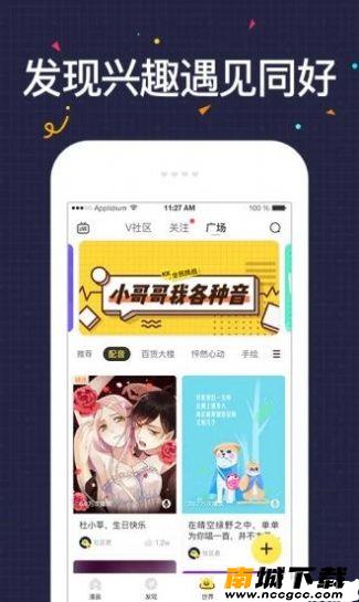 预览图1