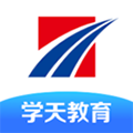 学天教育app v2.5.9