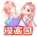 漫画园app官方最新版v1.0.1安卓版