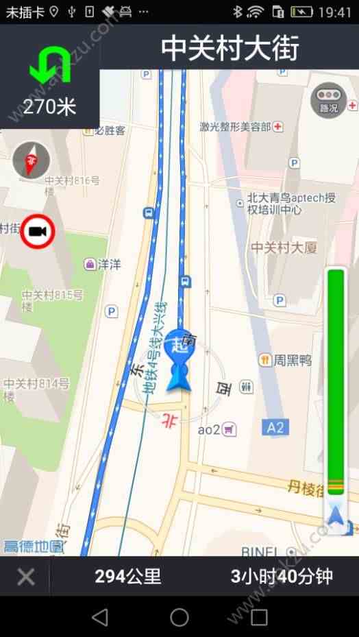 预览图2