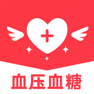 血糖血压准 V1.0.0