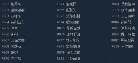 ȺӢ2