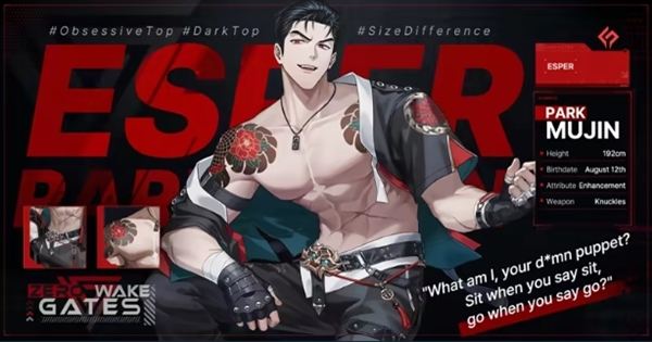 零始之门国际服