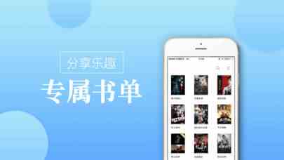 预览图2