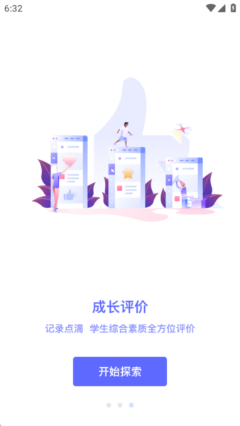 appѧͼ2
