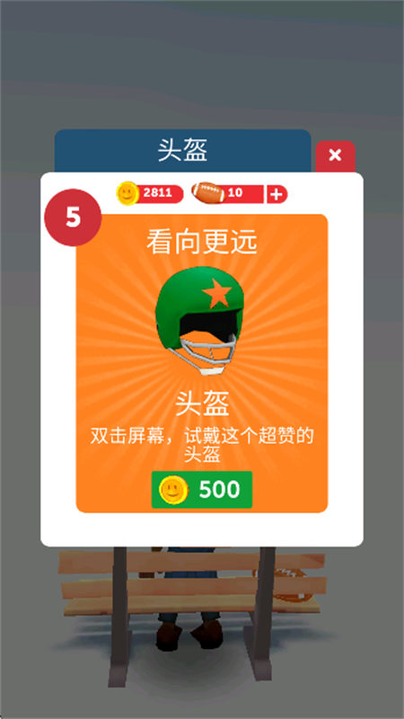 ʿ v3.1.2