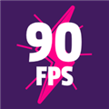 90fps最新版本下载 v3.7