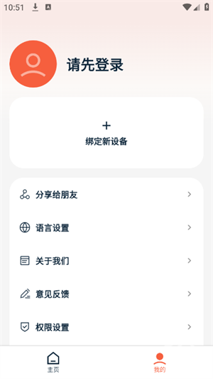 AI库
