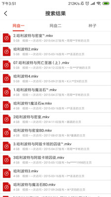 油条视频最新版本