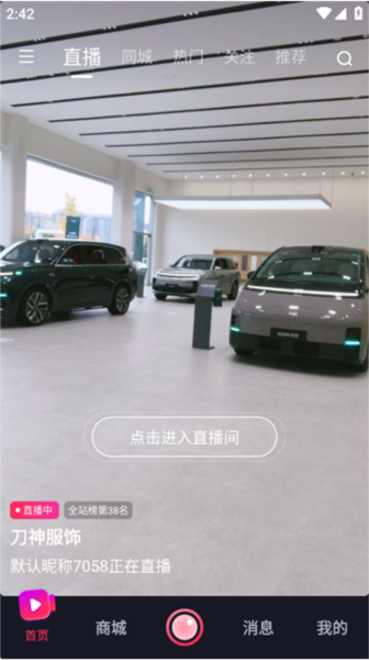 播城9