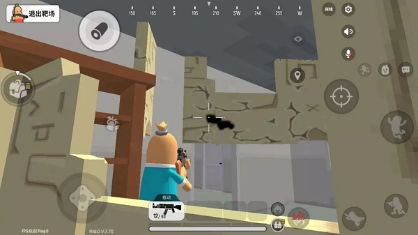 香肠派对正版免费最新版