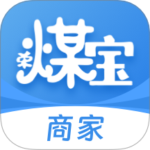 荣煤宝商家手机版