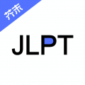 日语考级app v2.2.4安卓版下载
