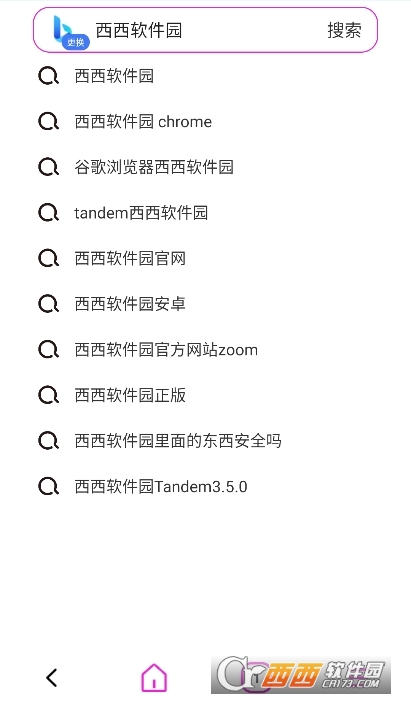 多錢瀏覽器app下載 V1.0.1最新版截圖2