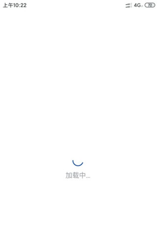 新华网11