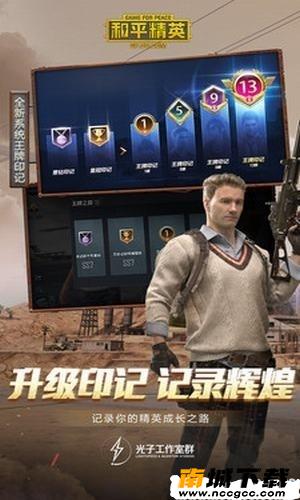 预览图3