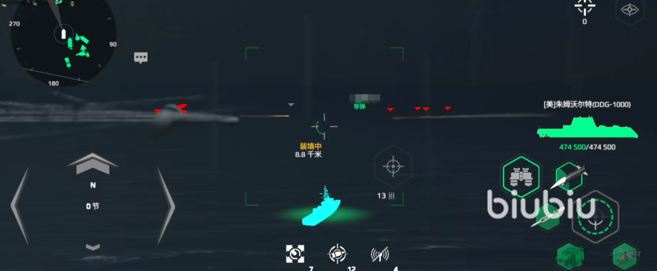 现代战舰x51乘波者怎么样 现代战舰手游x51乘波者详细介绍