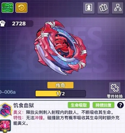 ʿ