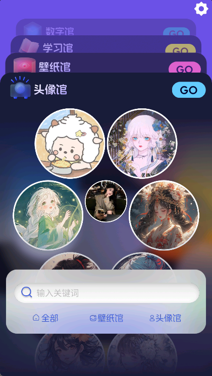 123乐搜