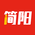 i简阳App  V2.6.0下载