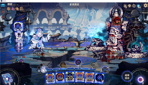 阿斯特赖亚六面神谕游戏图片11