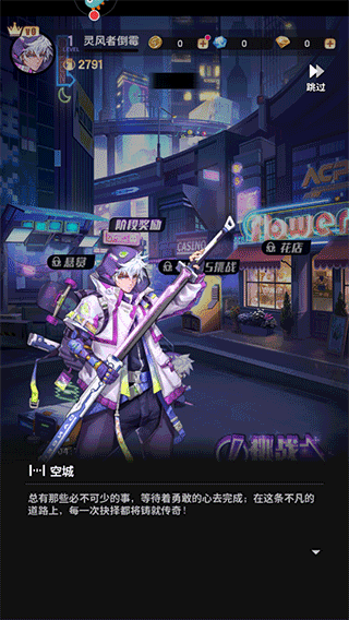 超维计划12