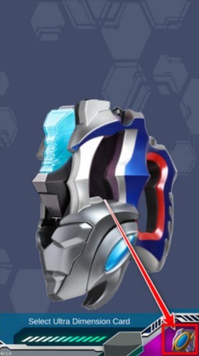 特利迦德凯奥特曼变身模拟器安卓版