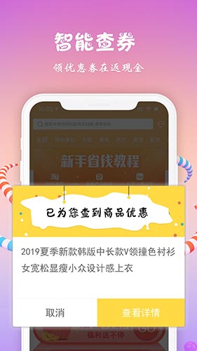 Скû׿v4.21.10