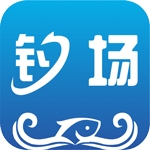 我的钓场 V3.0.3下载