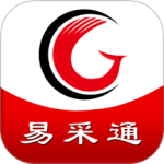 易采通app下载